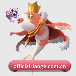 老哥网交流平台论坛 APP